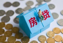 东莞6民间大额借贷-东莞6个人上门小额贷款-东莞6急用钱找我