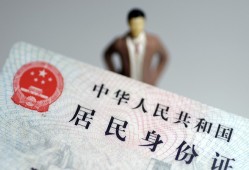 东莞6信用贷款哪家好-东莞6私人借贷款-东莞6小额空放