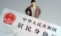 东莞6信用贷款哪家好-东莞6私人借贷款-东莞6小额空放