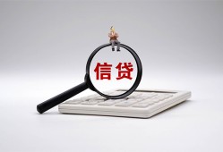 东莞6私借空放不考察-东莞6无抵押私借空放-东莞6民间借贷