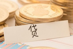 东莞6民间无抵押借钱-东莞6个人小额贷款-东莞6空放私借民间借贷