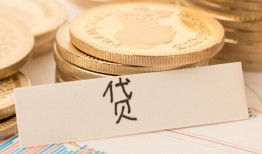 东莞6民间无抵押借钱-东莞6个人小额贷款-东莞6空放私借民间借贷