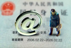 东莞6哪里可以信用贷款-东莞6小额贷款公司-东莞6上门空放