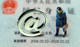 东莞6哪里可以信用贷款-东莞6小额贷款公司-东莞6上门空放
