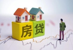 东莞6全天候办理借款-东莞6小额贷款不查征信-东莞624小时上门放款