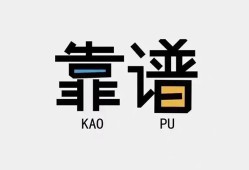 东莞6身份证贷款-东莞6小额无抵押贷款-东莞6私借上门放款