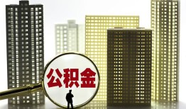 东莞6短期借款-东莞6身份证线下贷款-东莞6空放贷款