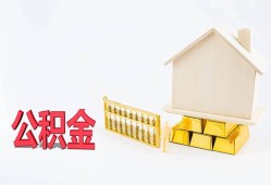东莞6贷款私借空放-东莞6身份证贷款在线-东莞6私借空放不考察