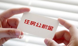 东莞6私人空放联系方式-东莞6私人24小时借钱-东莞6民间短借