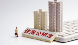 东莞6哪里可以信用贷款-东莞6个人空放联系方式-东莞6大额短借