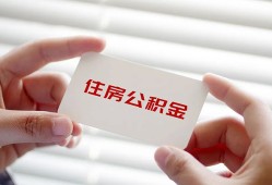东莞6短借公证-东莞6民间短借-东莞6做生意贷款