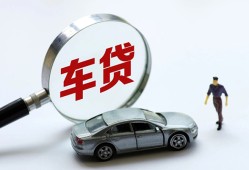 东莞6身份证借私借-东莞6贷款银行-东莞6身份证小额贷款