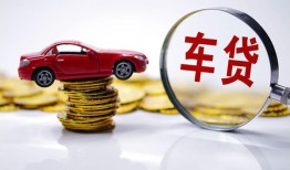 东莞6私人借贷好吗-东莞6短借私借空放-东莞6个人信用贷款