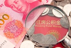 东莞6民间私借-东莞6小额贷款正规的-东莞6短期空放小额贷款