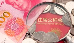 东莞6民间私借-东莞6小额贷款正规的-东莞6短期空放小额贷款