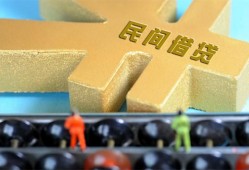 东莞6个人身份证贷款-东莞6空放借款-东莞6哪里有民间借贷