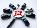 东莞6短借公证-东莞6空放个人借钱-东莞6私借贷款
