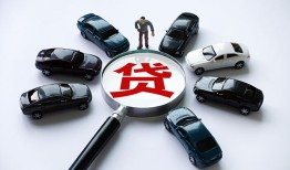 东莞6短借公证-东莞6空放个人借钱-东莞6私借贷款