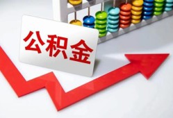 东莞6私人正规借贷-东莞6私人贷款都有哪些平台-东莞6快速借私借