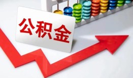 东莞6短借当天借钱-东莞6资金短借-东莞6私借空放