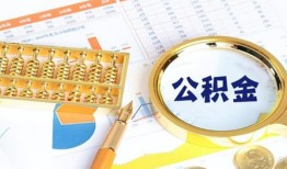 东莞6私借贷-东莞6无抵押私借空放-东莞6个人借贷不查征信