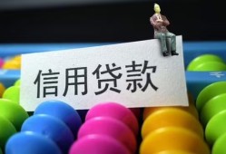 东莞6短期空放小额贷款-东莞6哪有短借-东莞6个人空放二次私借