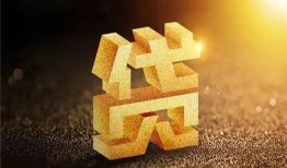 东莞6短拆垫资-东莞6私人身份证贷款-东莞6信用贷款办理
