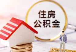 东莞6空借放款-东莞6私人小额贷款-东莞6民间短期私借借款