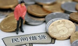 东莞6私人私人借贷-东莞6短借费用-东莞6小额贷款不查征信