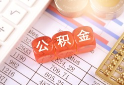 东莞6借贷个人-东莞6民间借贷-东莞6民间借贷私人放款