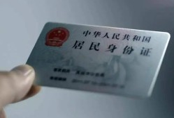 东莞6个人放空借贷-东莞6短借-东莞6无抵押信用贷款