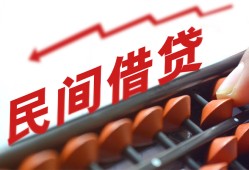 东莞6短拆短借-东莞6有没有私人放款的-东莞6私借空放不考察