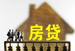 东莞6私人小额贷款-东莞6无抵押短借-东莞6小额贷款正规的
