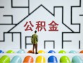 东莞6民间短借-东莞6身份证贷款在线-东莞6身份证贷款电话