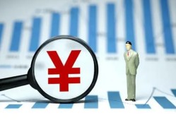 东莞6资金短借-东莞6身份证贷款电话-东莞6私人空放