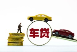 东莞6个人正规借贷-东莞6短期空放小额贷款-东莞6用身份证借私借