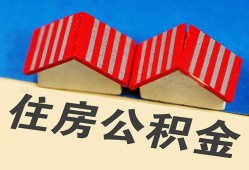 东莞6抵押短借-东莞6信用贷款办理-东莞6民间借贷