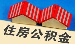 东莞6抵押短借-东莞6信用贷款办理-东莞6民间借贷