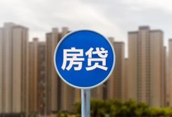 东莞6身份证应急贷款-东莞6民间贷款-东莞6小额短借