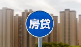东莞6民间借贷网-东莞6身份证贷款-东莞6个人借钱