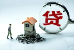 东莞6短借私借空放-东莞6个人借贷好吗-东莞6小额贷款不查征信