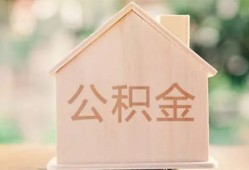 东莞6短借个人-东莞6私人放款-东莞6小额信用贷款