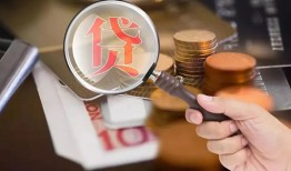 东莞6贷款网-东莞6私人空放联系方式-东莞6无抵押短借