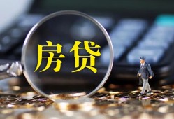 东莞6应急贷款-东莞6小额空放-东莞6短借私人
