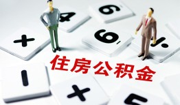 东莞6小额信用贷款-东莞6哪里有小额贷款-东莞6空放私借民间借贷