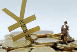 东莞6哪里有小额贷款-东莞6私借空放不考察-东莞6短借私借空放