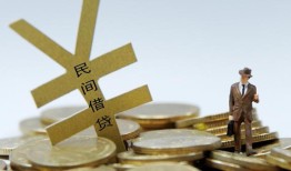 东莞6哪里有小额贷款-东莞6私借空放不考察-东莞6短借私借空放