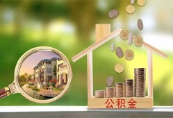 东莞6上门空放-东莞6私人借钱-东莞6民间小额借贷