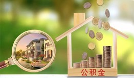 东莞6上门空放-东莞6私人借钱-东莞6民间小额借贷