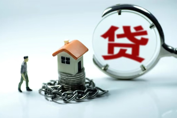 东莞6线下贷款